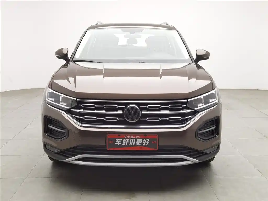 VOLKSWAGEN TANYUE