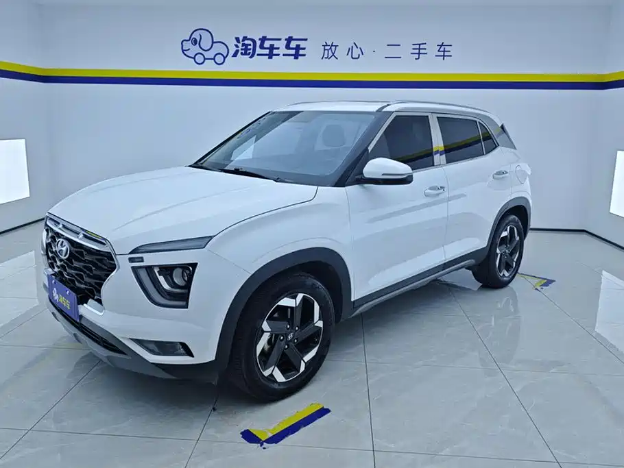 Hyundai BAIC Hyundai ix25