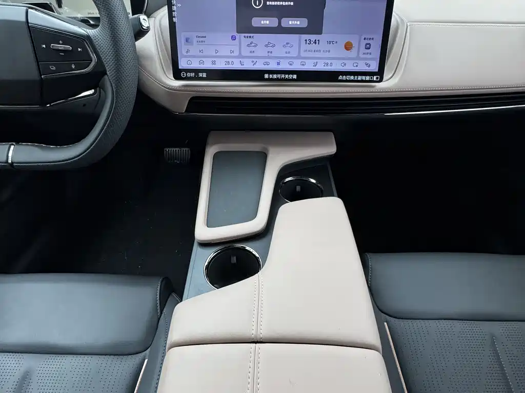 Changan Deepal DARK BLUE SL03