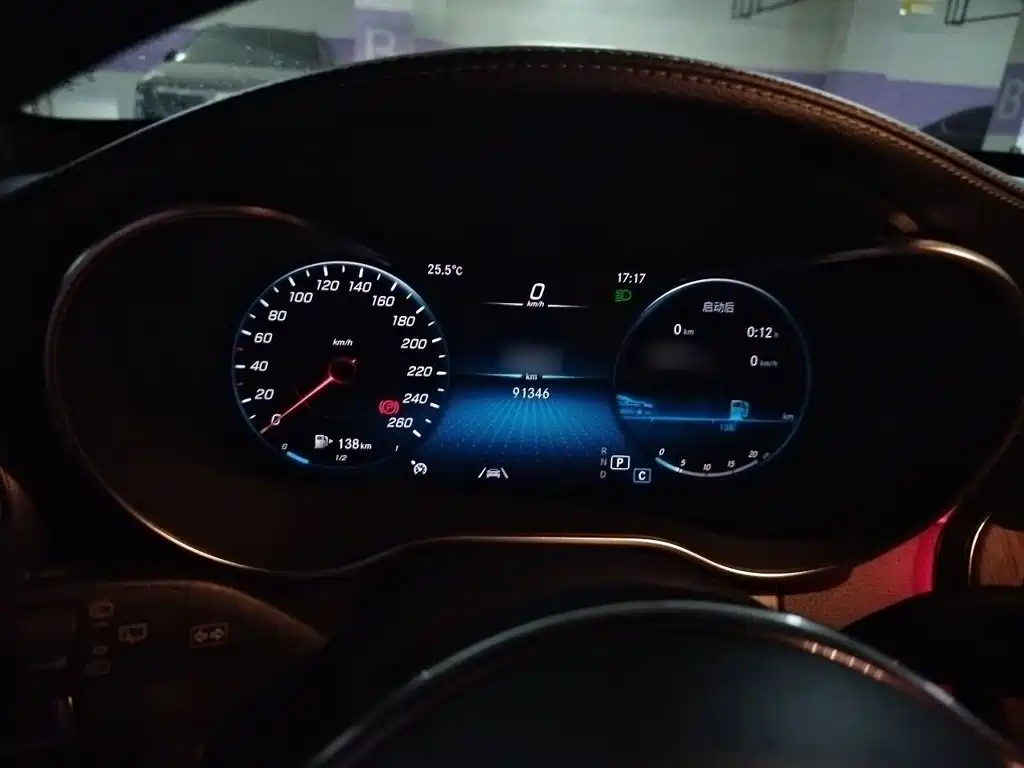 Mercedes-Benz GLC 2020 GLC 300 L 4MATIC Luxury