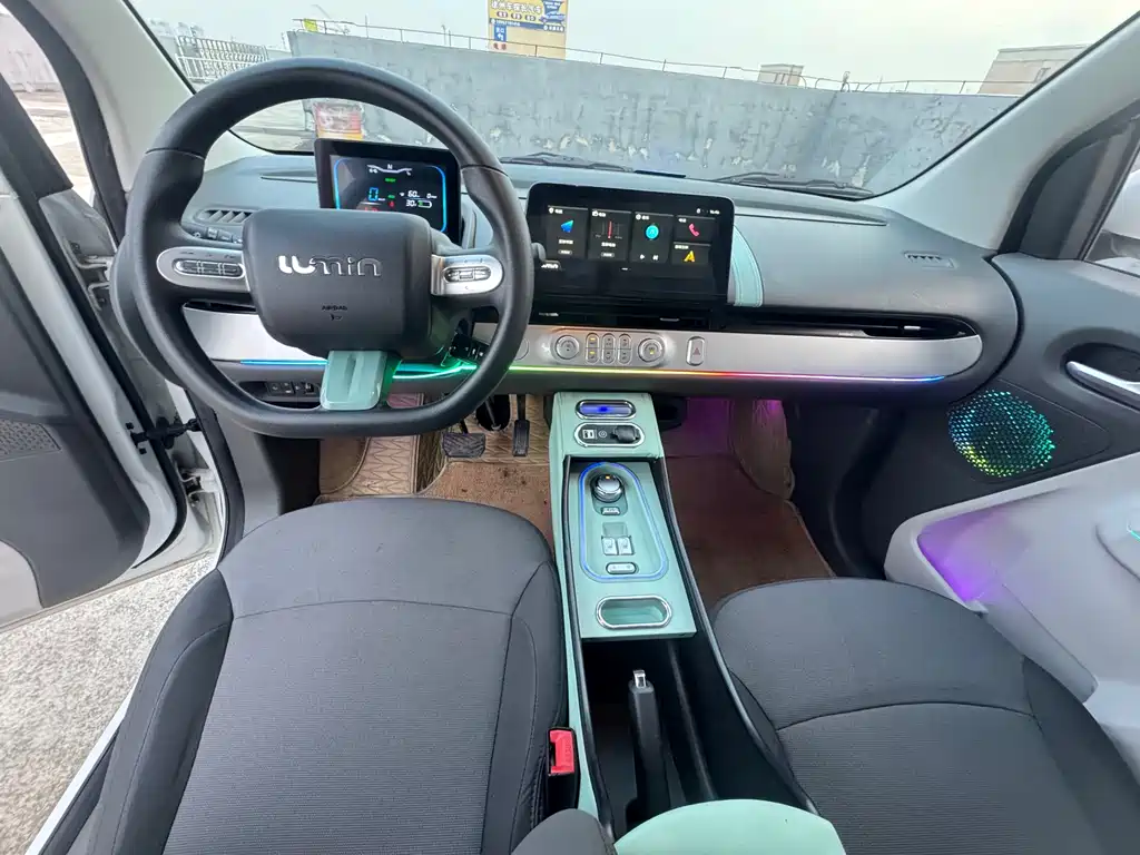 CHANGAN CHANGAN LUMIN