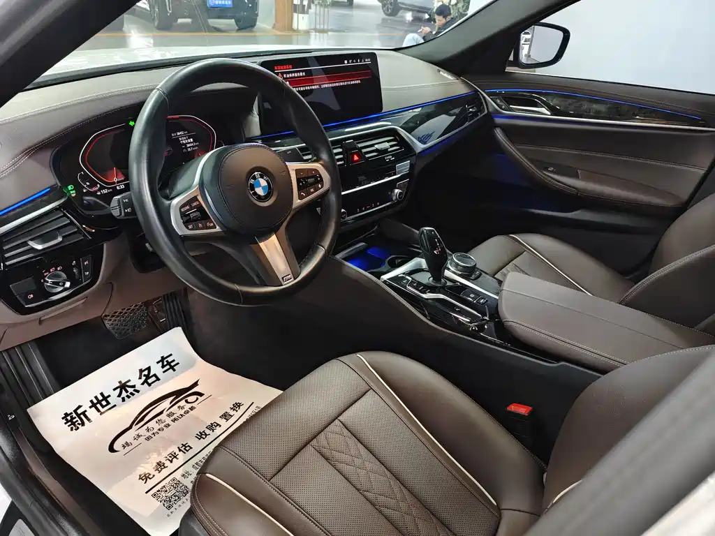 BMW 5 Series 5 2021 525Li M Sport