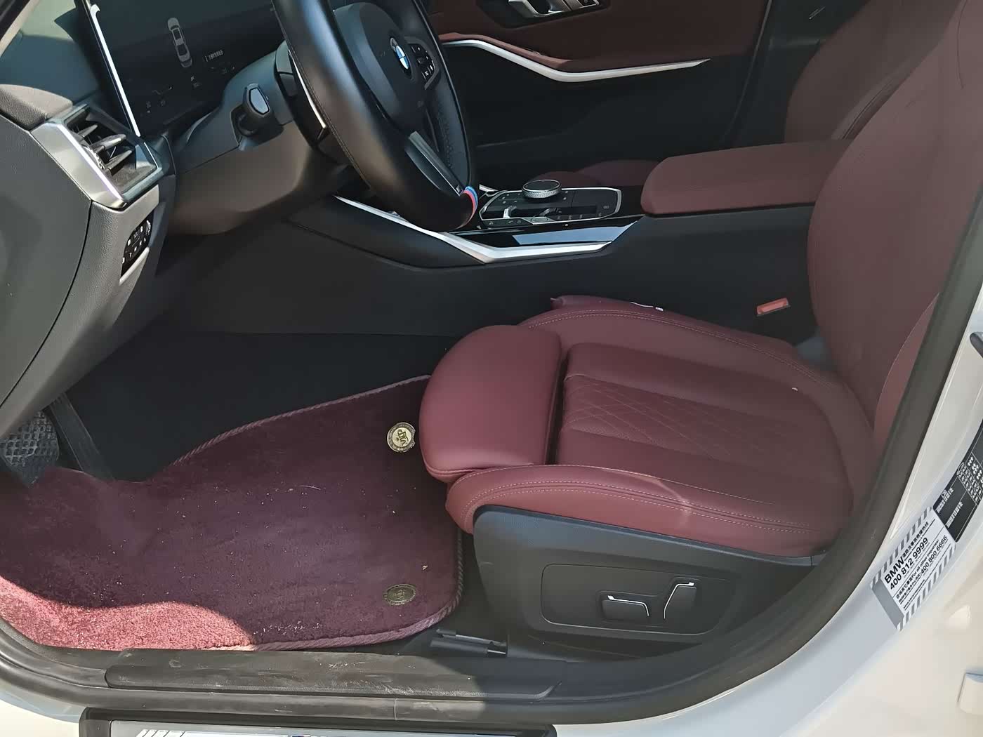 BMW 3 Series 2.0 л 2024 г. Белый, пробег 10000 км