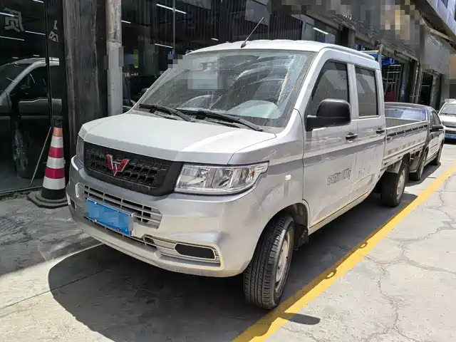 2021 Wuling Motors Rongguang