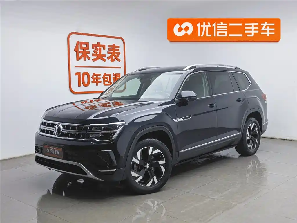 Volkswagen Teramont 2022
