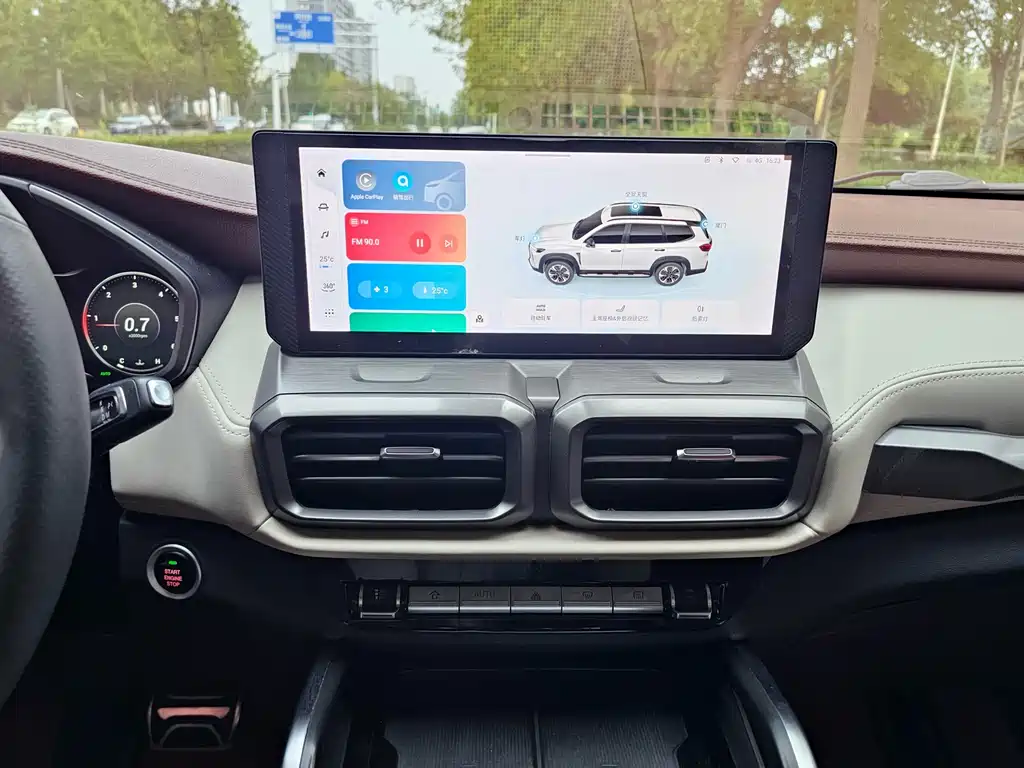 SAIC MAXUS TERRITORY