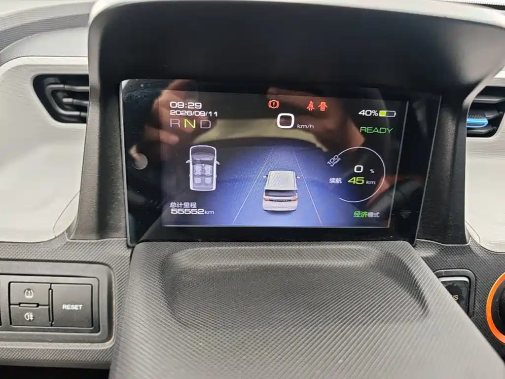 Wuling MINIEV — миниатюра 12