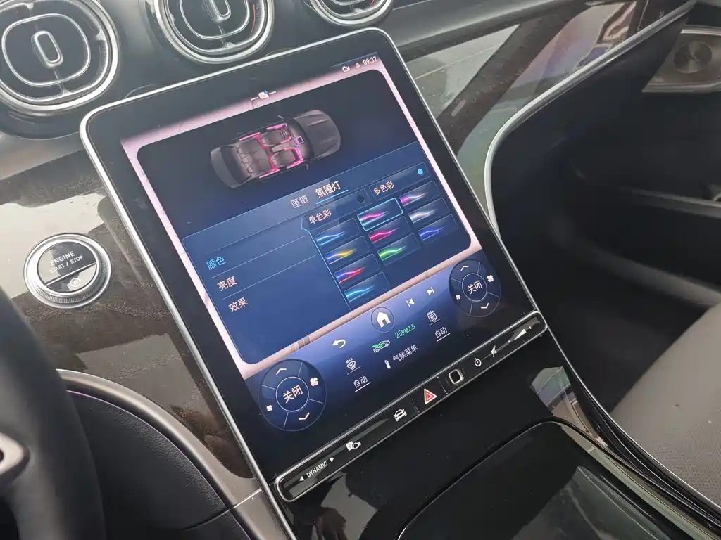 Mercedes-Benz C-Class — миниатюра 17