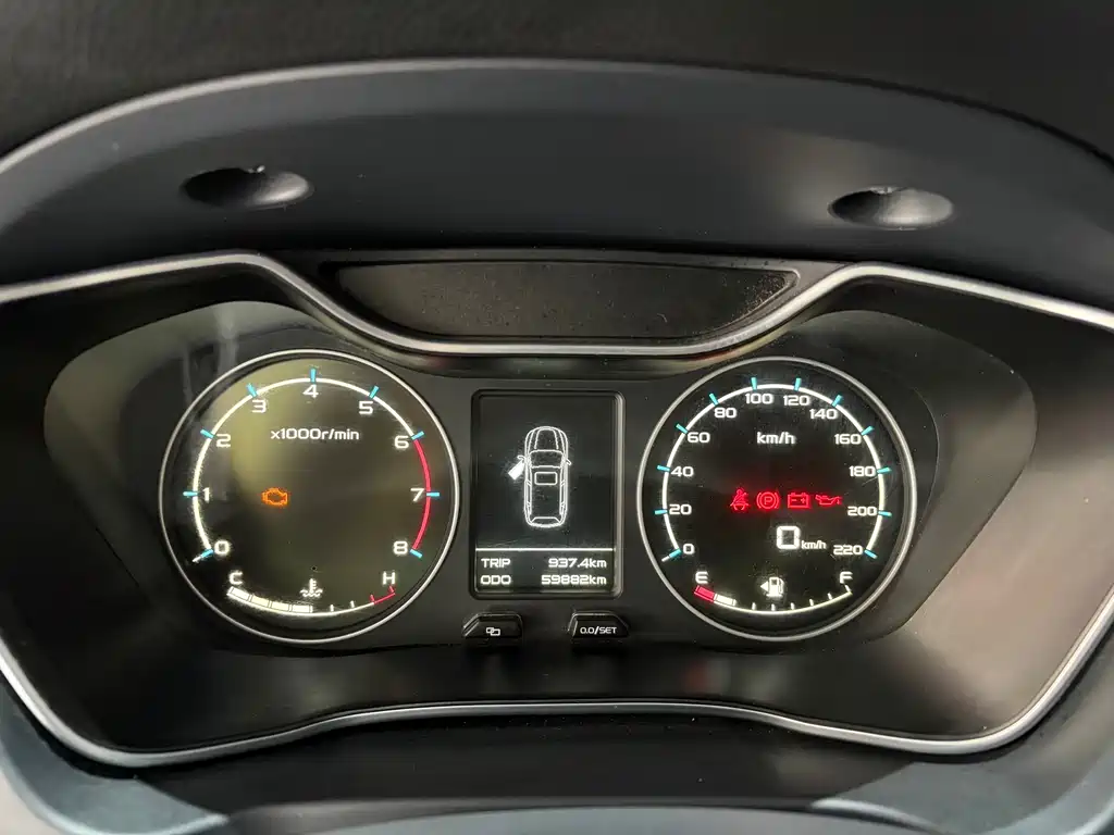 GEELY AUTOMOBILE VISION X6