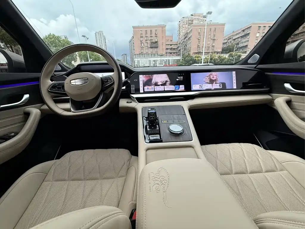 GEELY AUTOMOBILE XINGYUE L