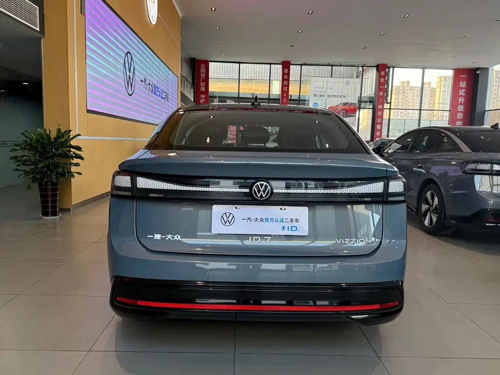 VOLKSWAGEN ID.7 VIZZION