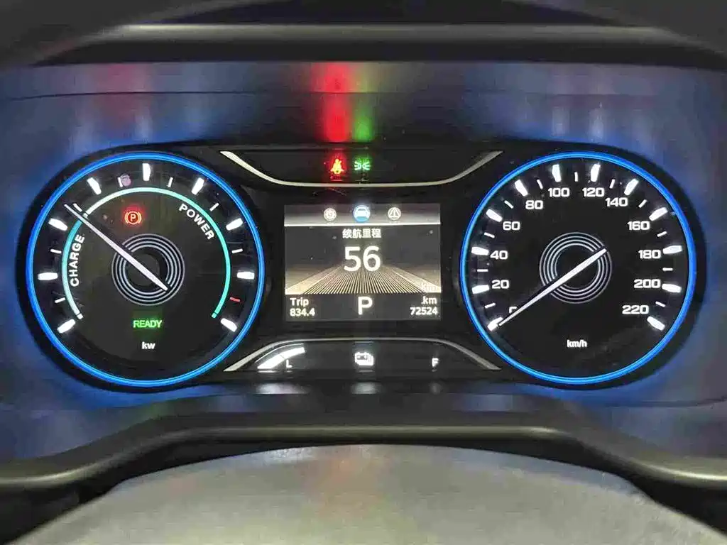 Aion Trumpchi GE3 — миниатюра 9