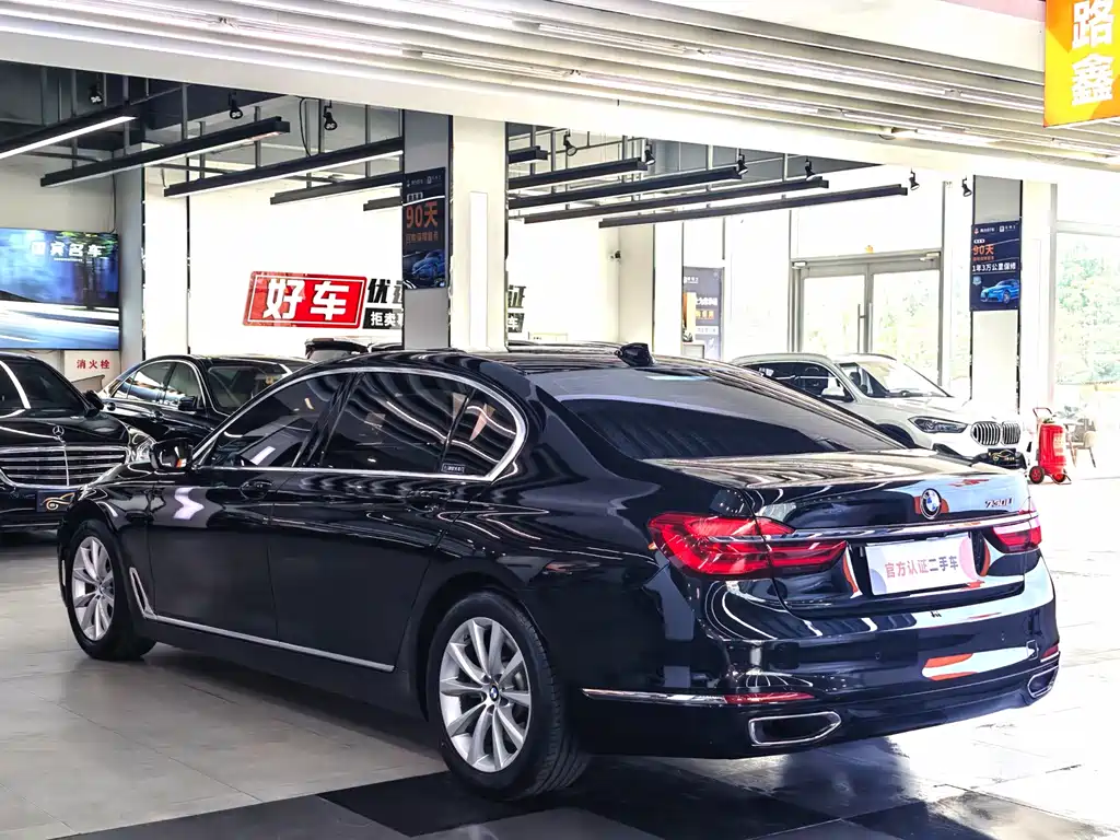 BMW 7 Series 7 2016 730Li Lead