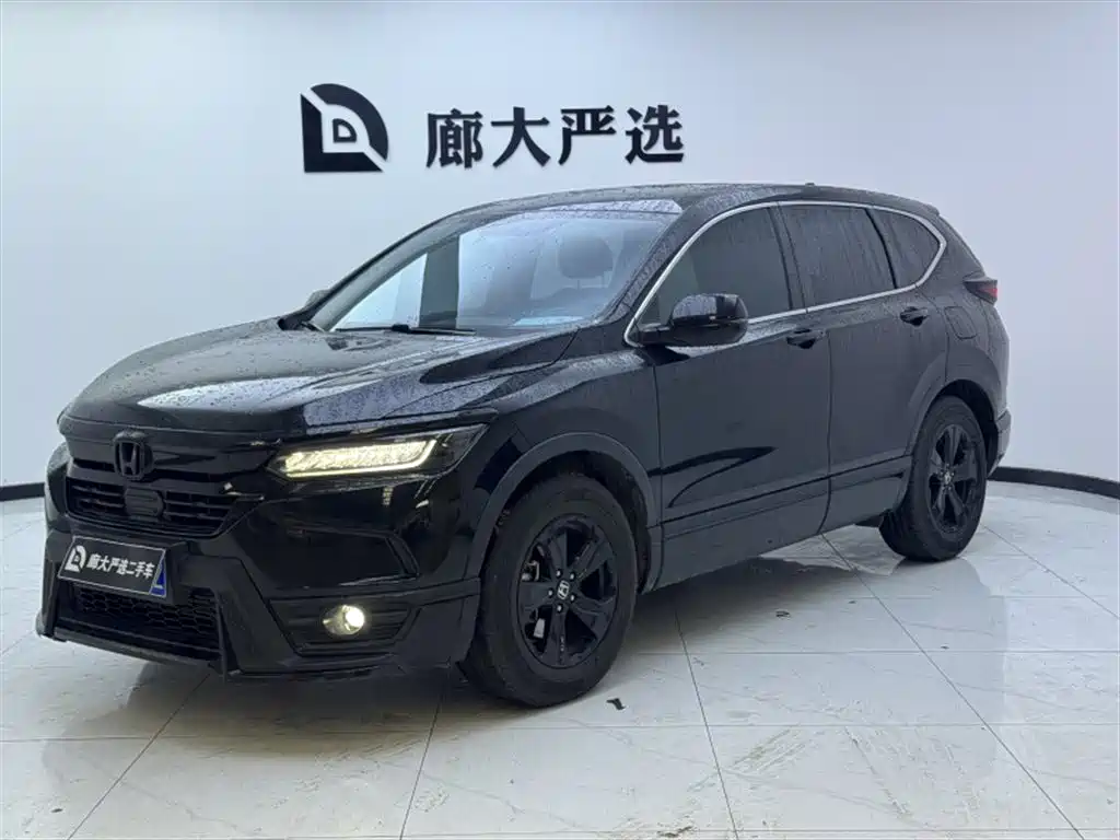 Honda Breeze 2022