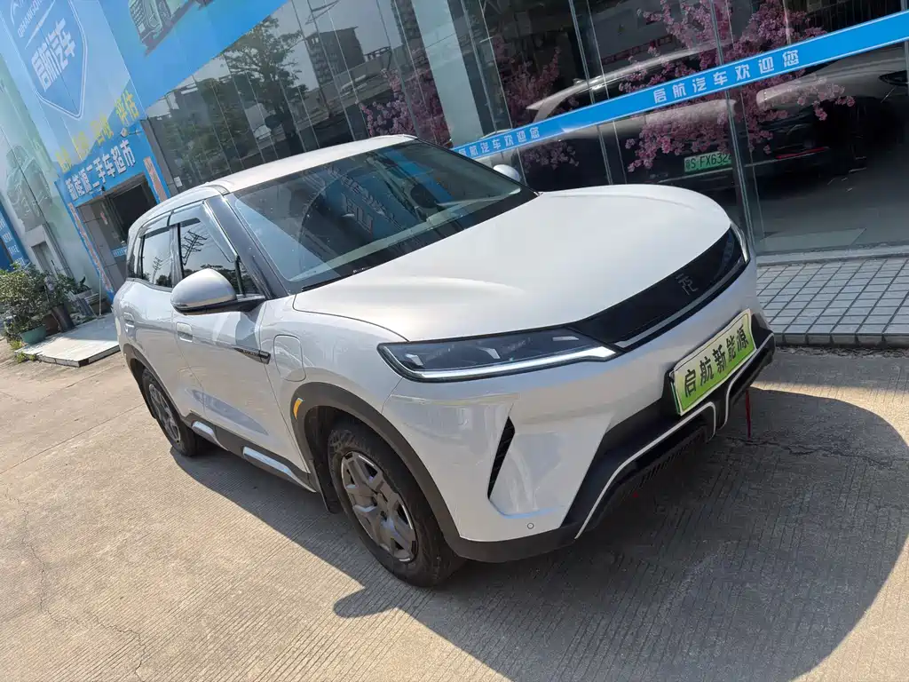 BYD Yuan UP — миниатюра 3