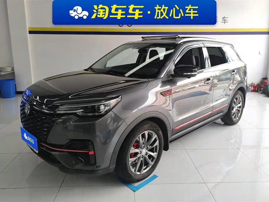 Changan CS55PLUS 2021