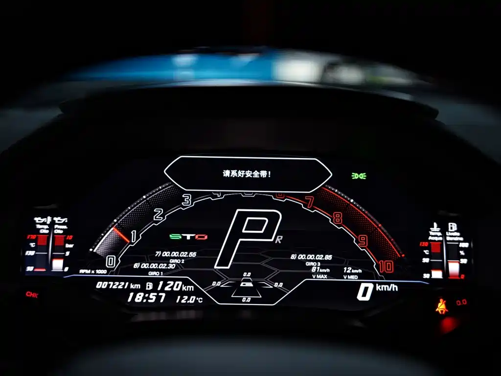 LAMBORGHINI HURACÁN