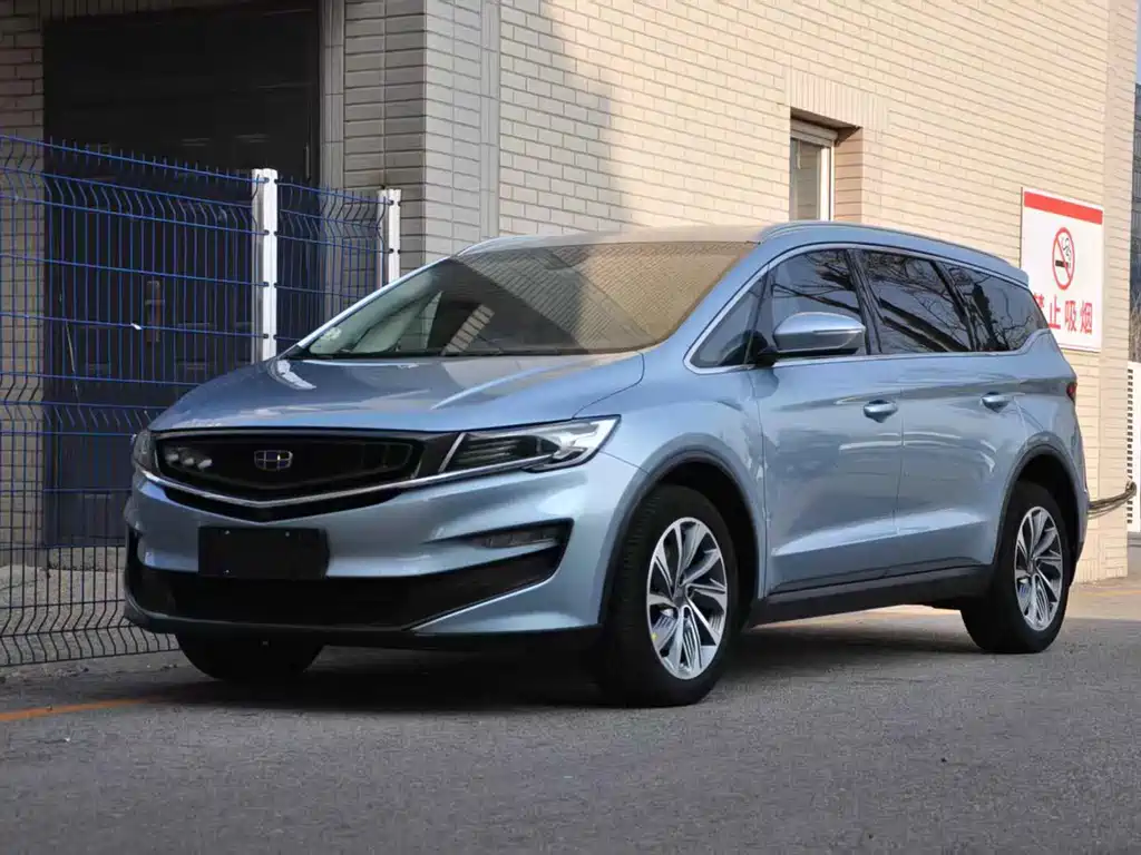 Geely Jia Ji