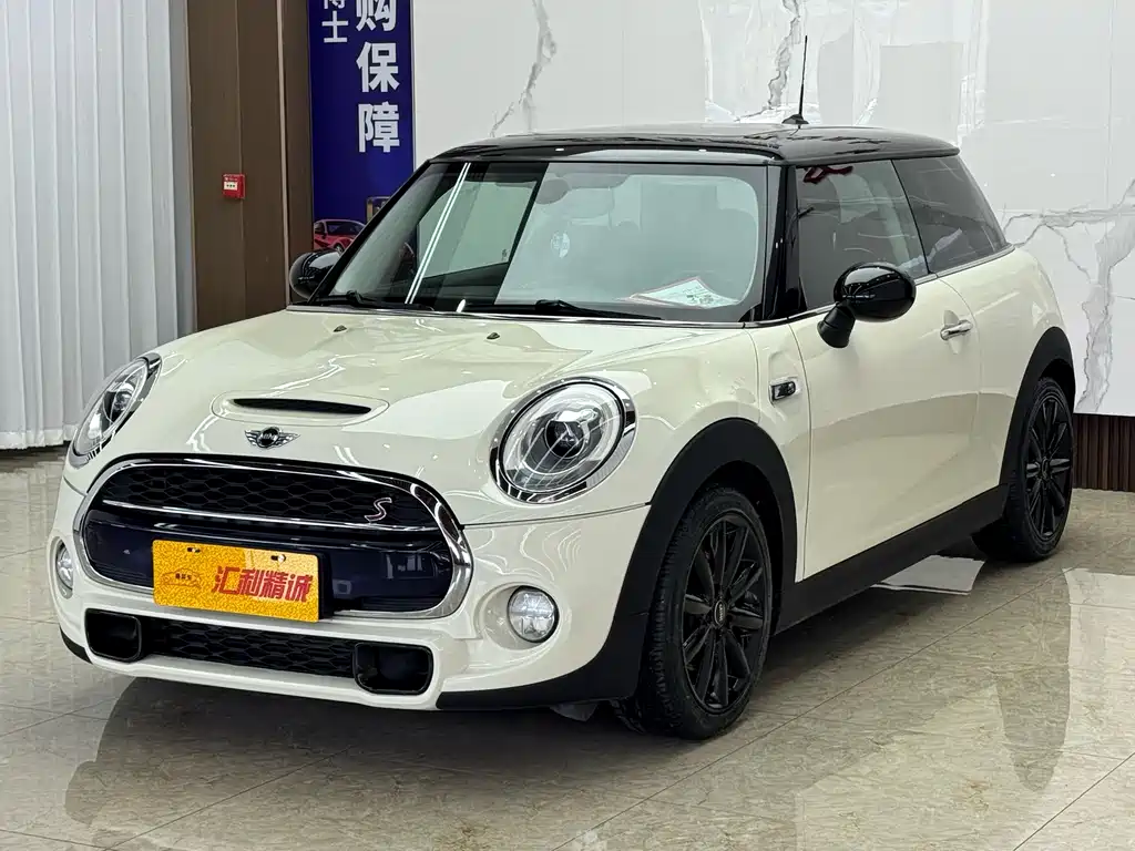 Mini Mini 2016