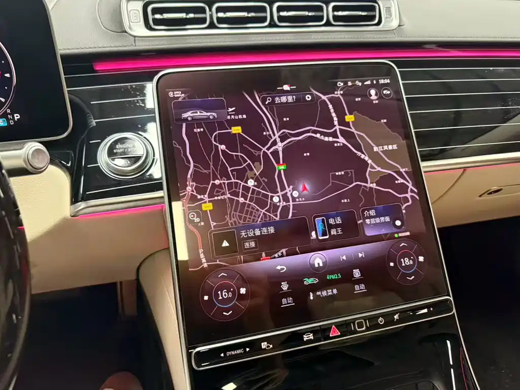 Mercedes-Benz Maybach S-Class S 2024 S 480 4MATIC