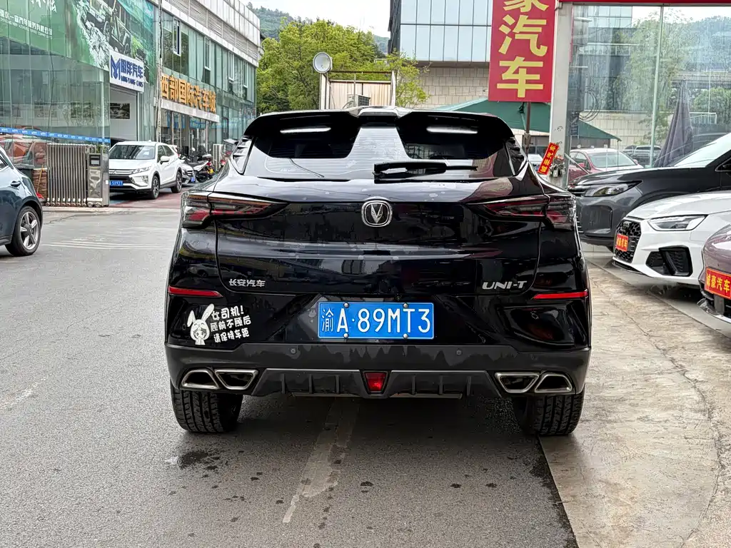 Changan UNI-T — миниатюра 9