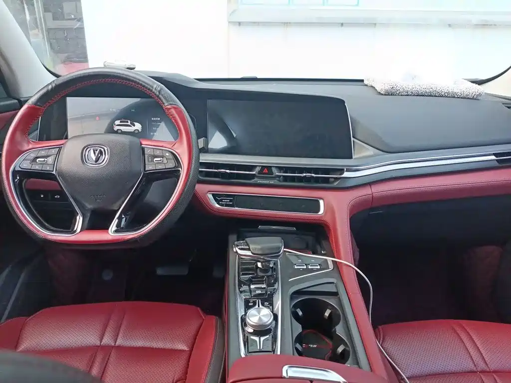 Changan CS75 PLUS — миниатюра 10