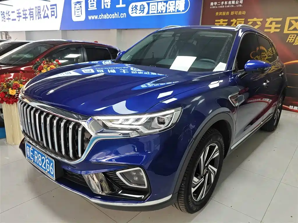 Hongqi Hongqi HS5 2023