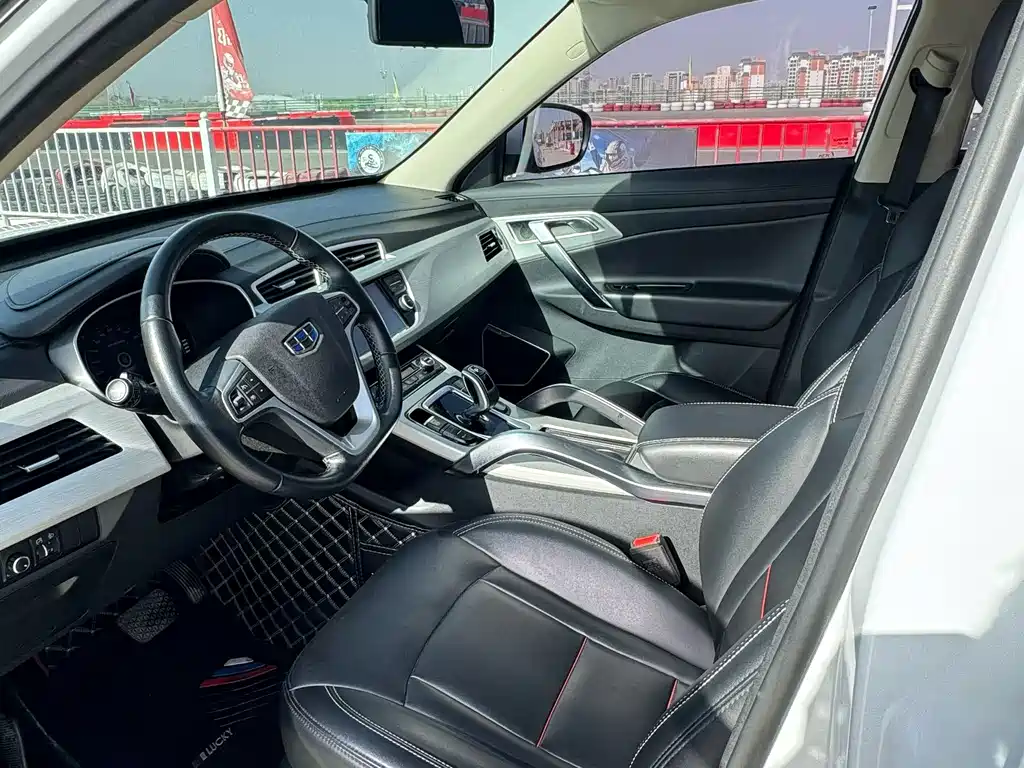 GEELY AUTOMOBILE BOYUE