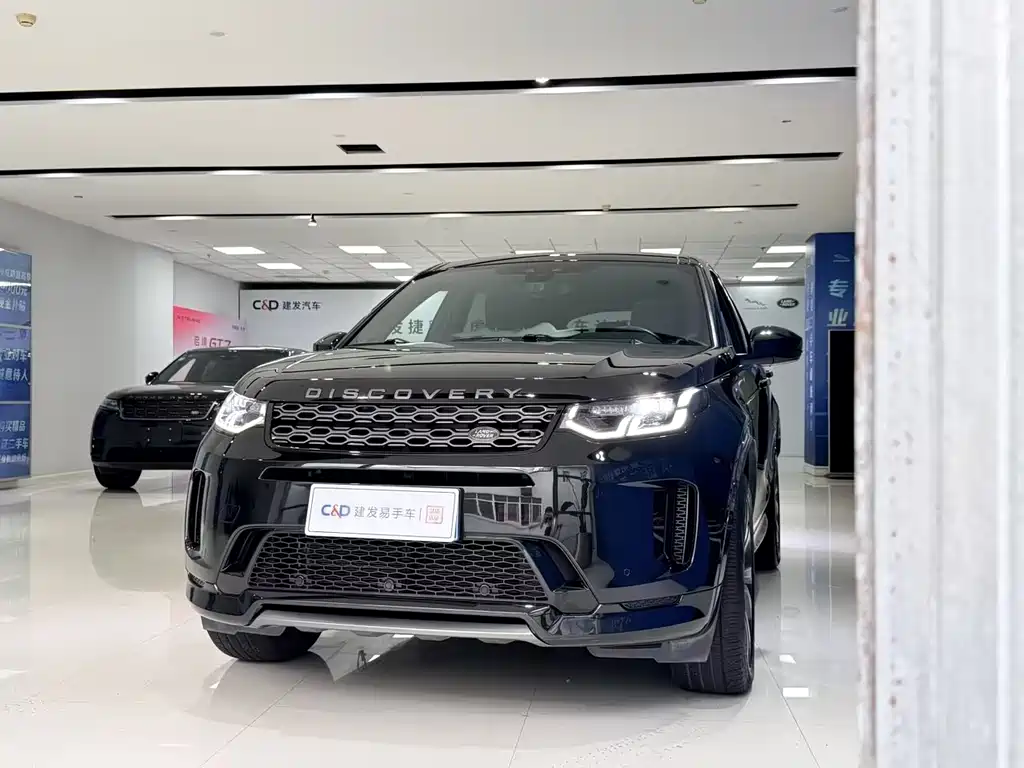 Land Rover Discovery Sport 2021 249PS R-Dynamic S
