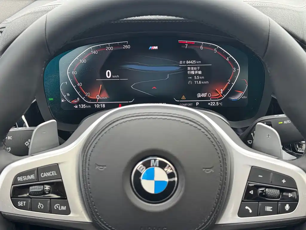 BMW 5 Series 5 2022 530Li Lead M Sport