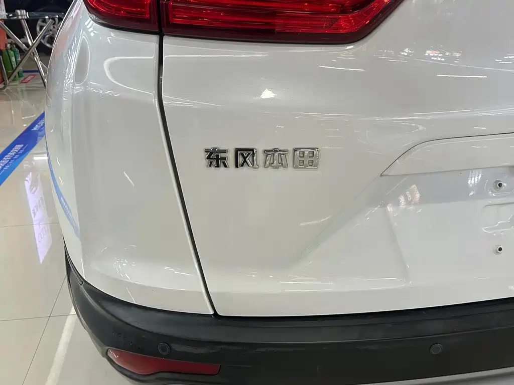 Honda CR-V — миниатюра 17