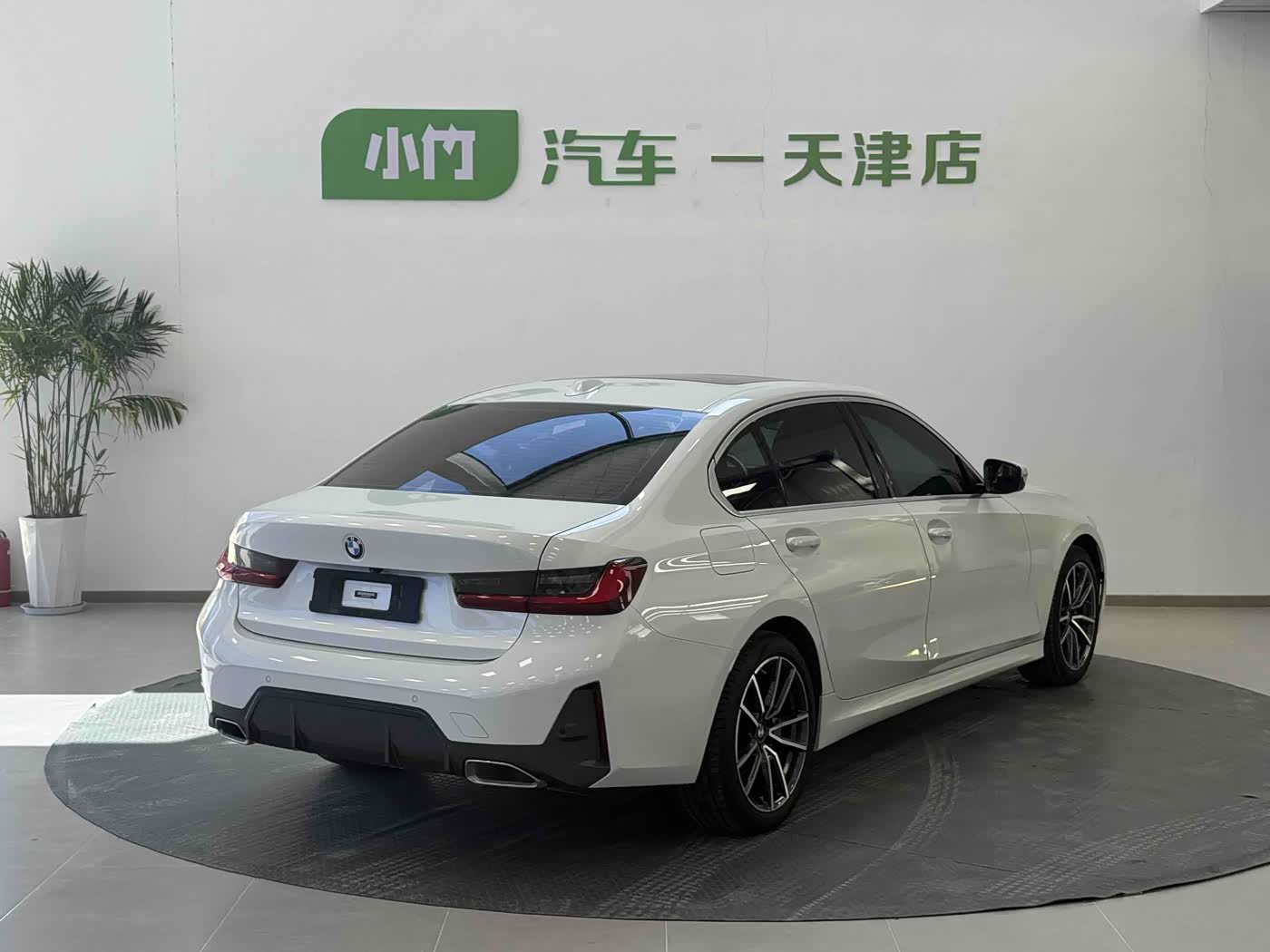 BMW 3 Series 2.0 л 2022 г. Белый, пробег 40000 км