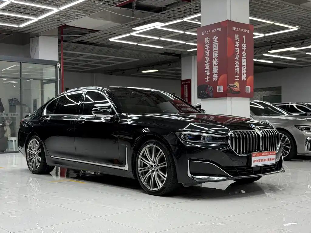 BMW 7 Series 7 2021 740Li xDrive Executive Luxury