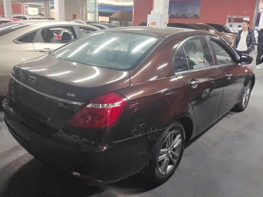 GEELY AUTOMOBILE EMGRAND