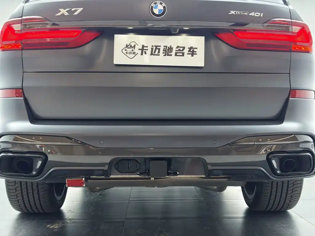 BMW X7 — миниатюра 10