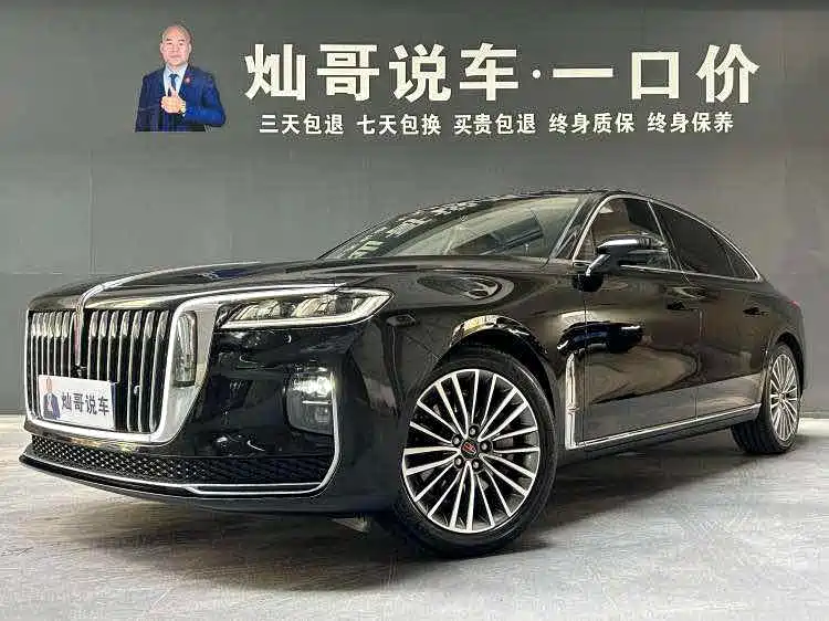 Hongqi HONGQI H9