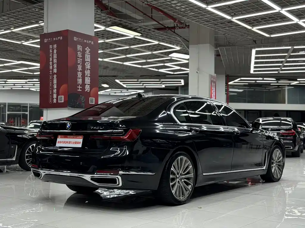 BMW 7 Series 7 2019 740Li Lead Luxury
