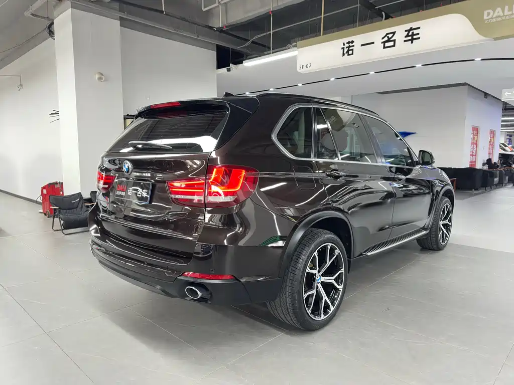 BMW X5 2015 xDrive28i