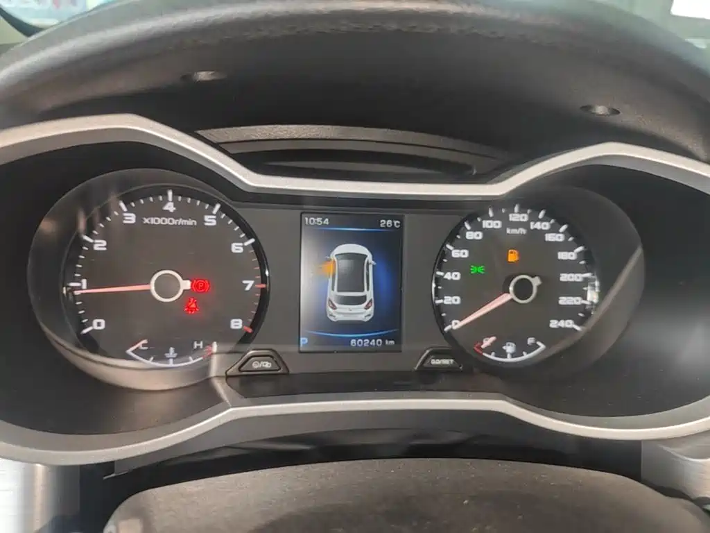 Geely Emgrand GS — миниатюра 12