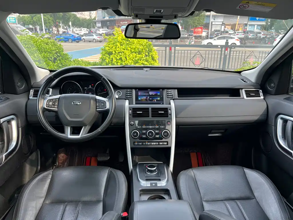 LAND ROVER DISCOVER SHENXING