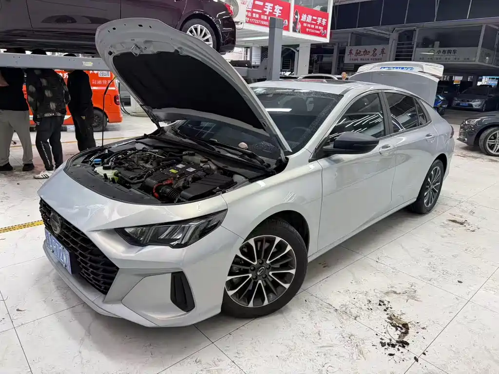 GAC Motor Shadow Leopard