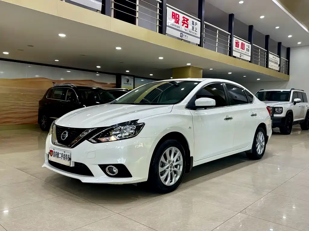 Nissan Sylphy