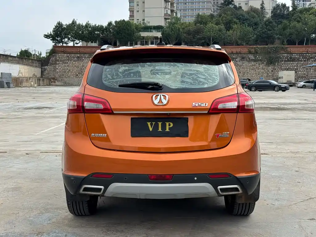 BAW Weiwang S50 — миниатюра 8
