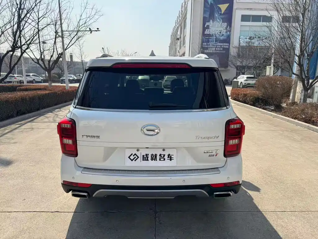 GAC TRUMPCHI GS7