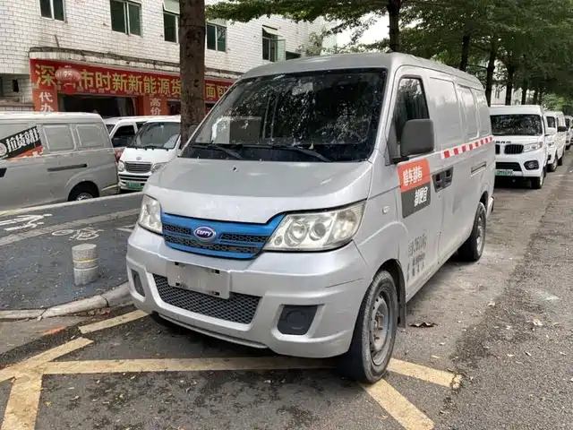 Karry YOUYOU EV 2019