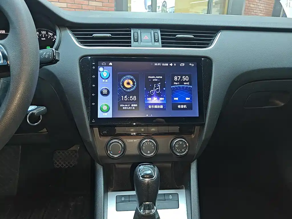 Skoda Octavia — миниатюра 13