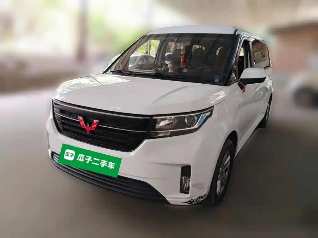 Wuling Zhengcheng