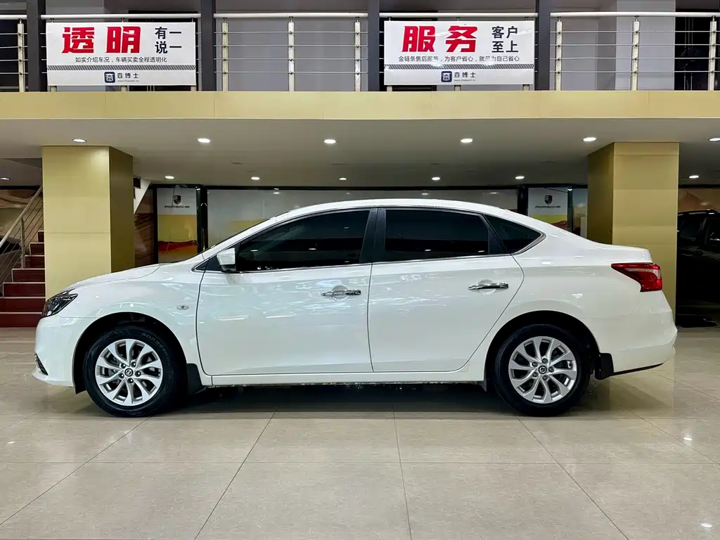 Nissan Sylphy — миниатюра 2