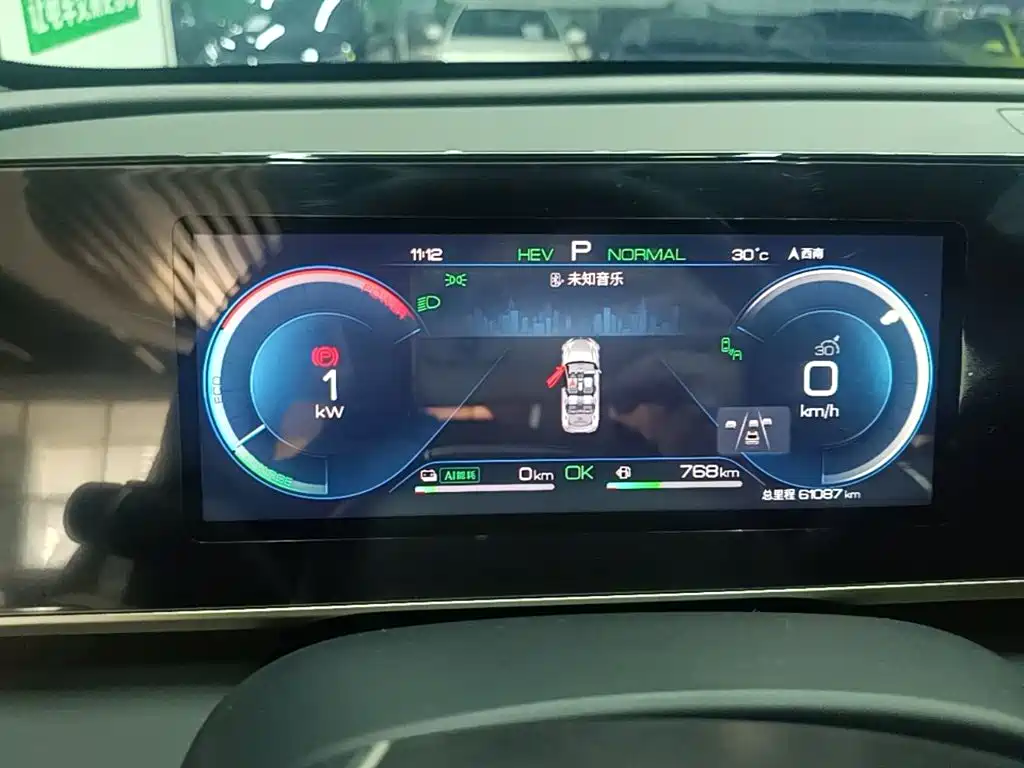 BYD Qin L — миниатюра 12