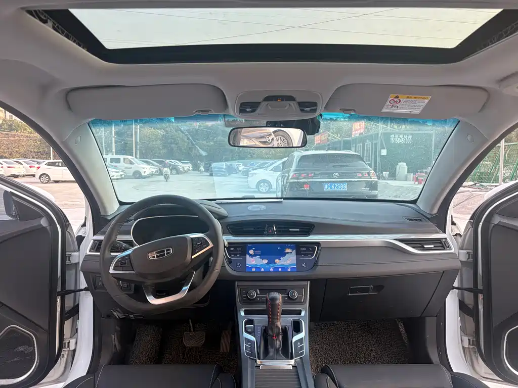 GEELY AUTOMOBILE EMGRAND